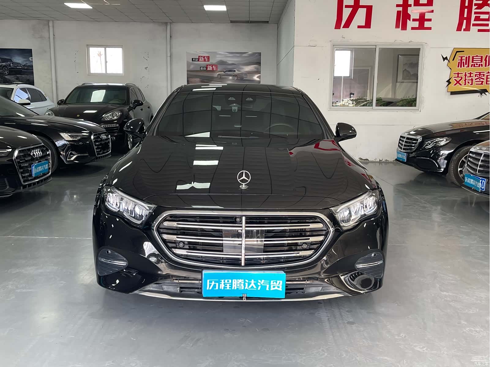 Mercedes-Benz E-Class, 2024 2