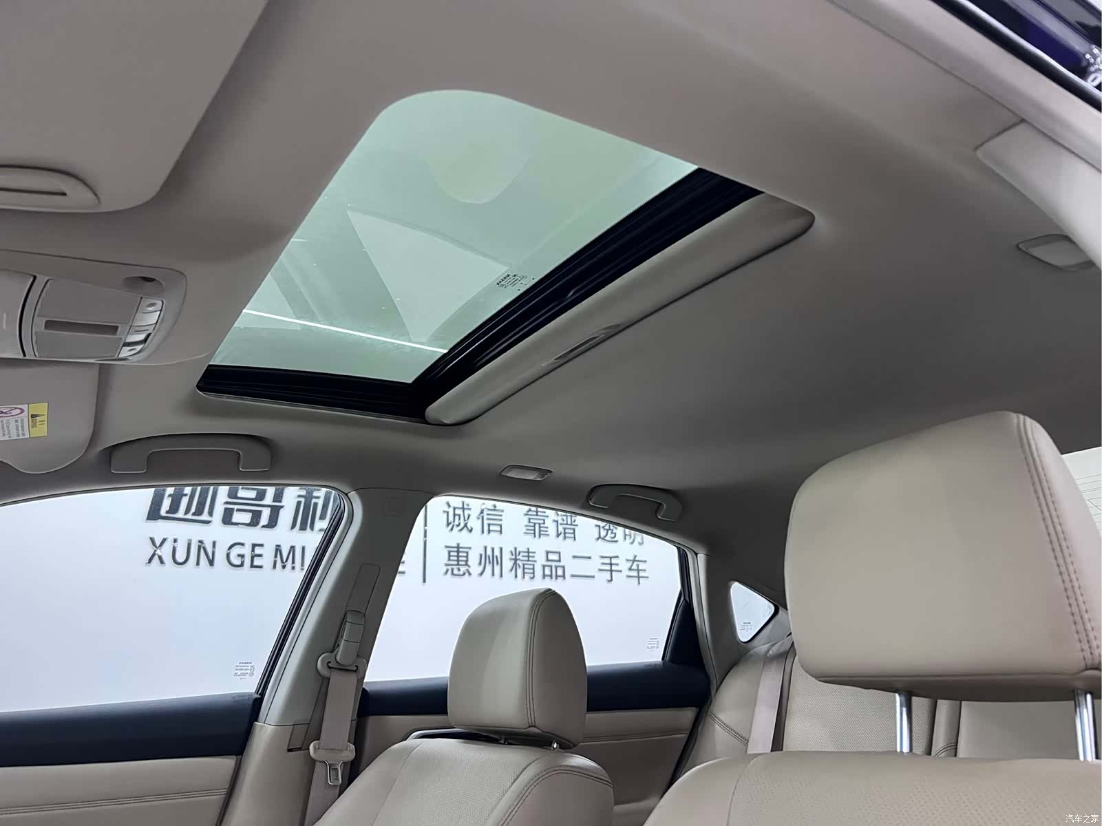 Nissan Teana, 2018 21