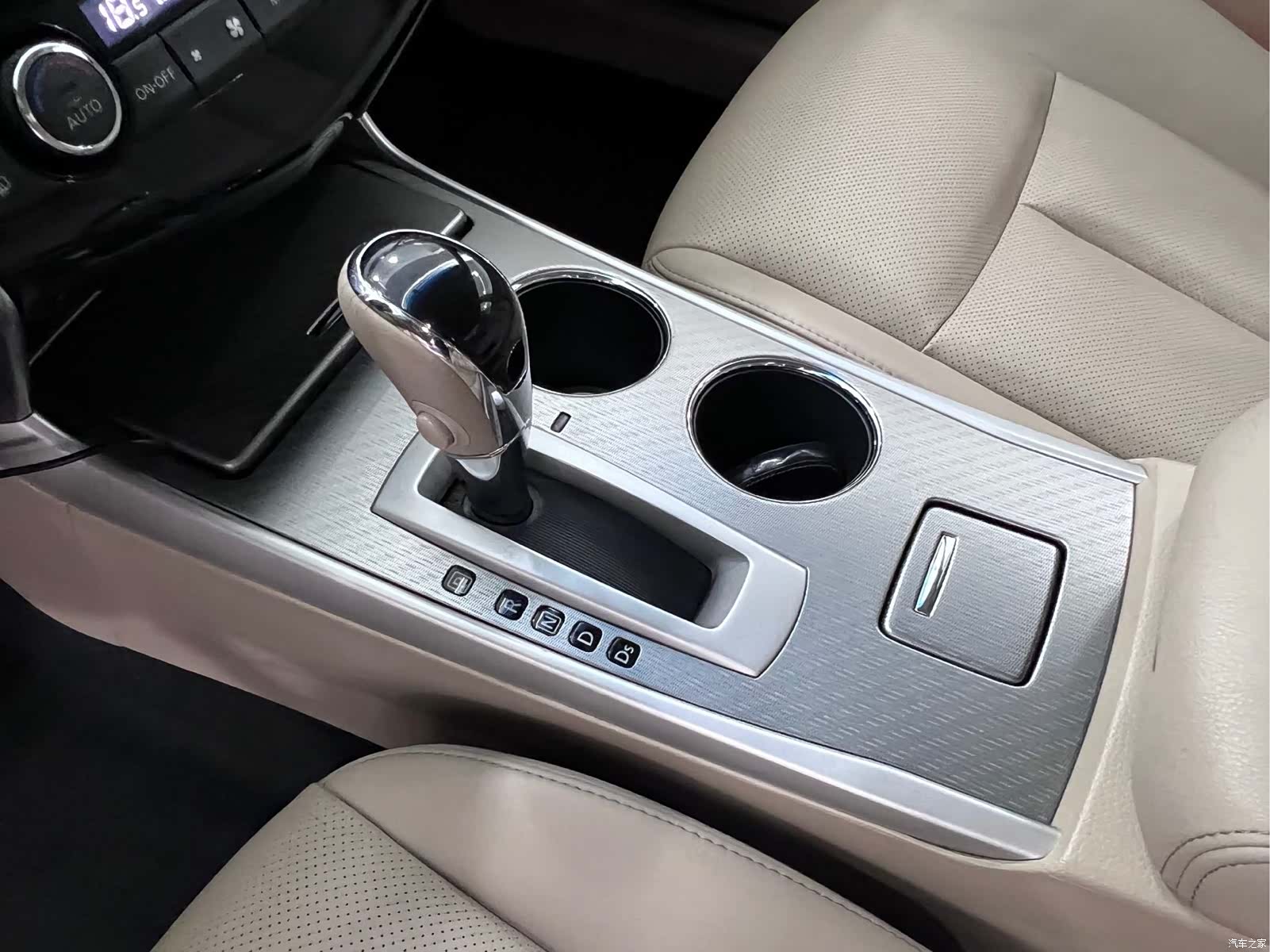 Nissan Teana, 2018 20