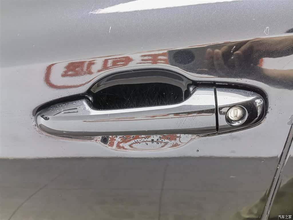 Toyota Highlander, 2022 18