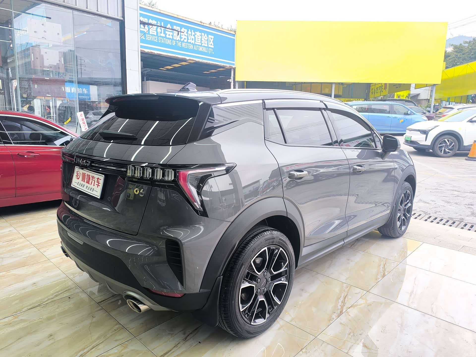 Lynk & Co 02, 2023 11