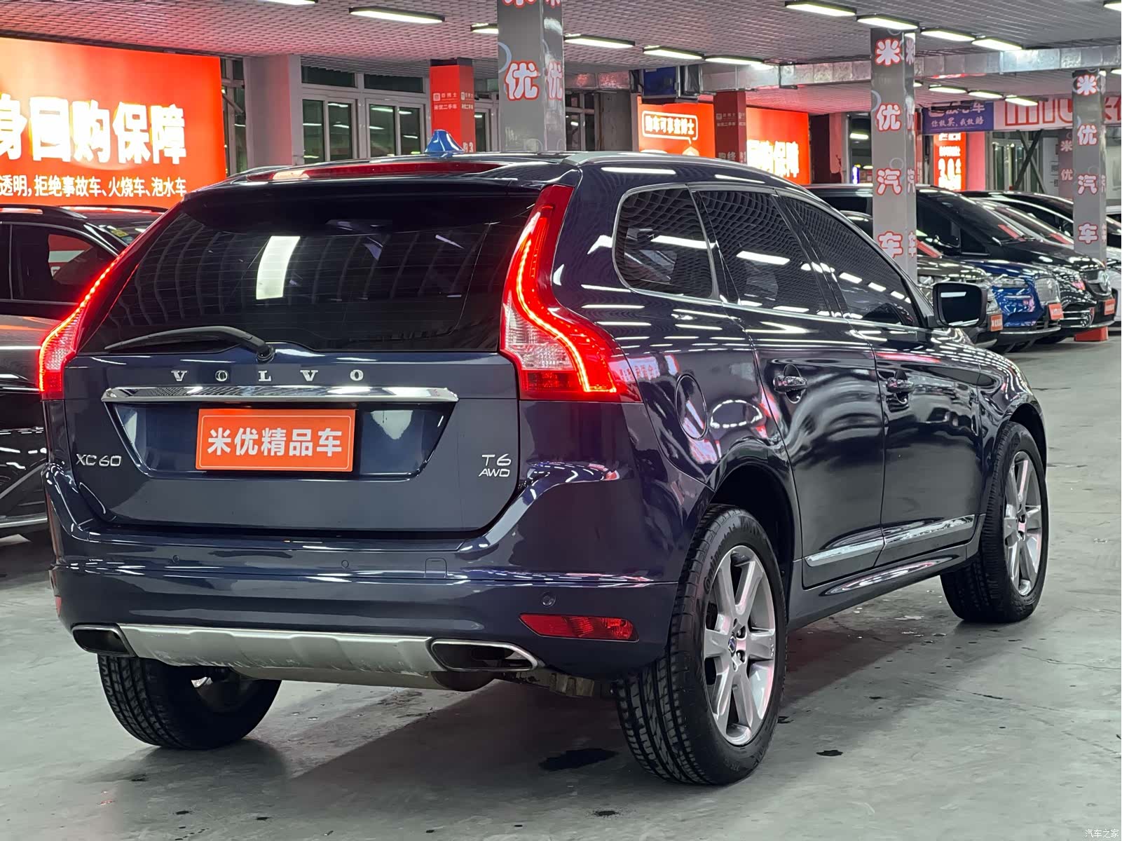 Volvo XC60, 2014 все фото