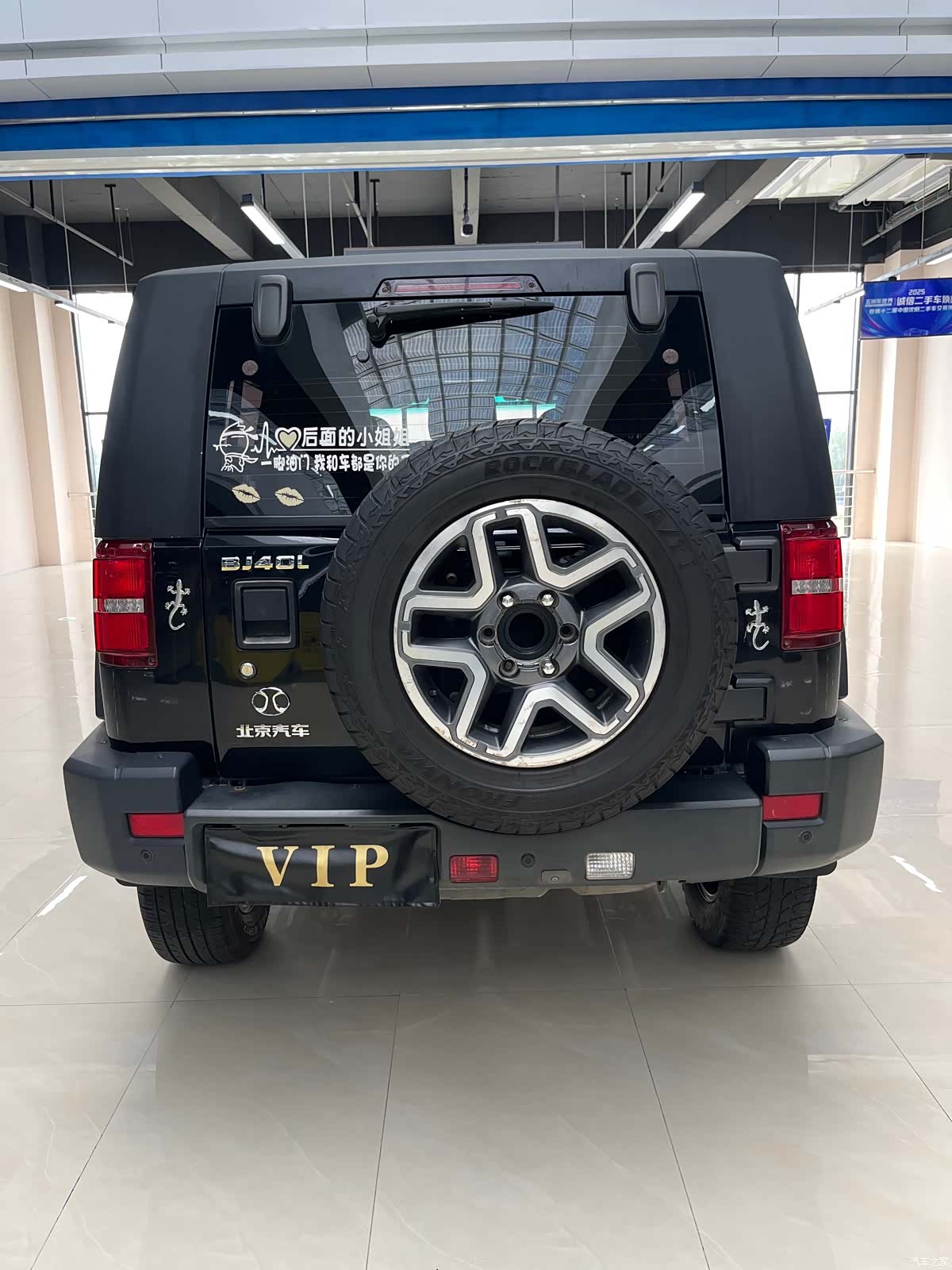BAIC BJ40, 2018 все фото