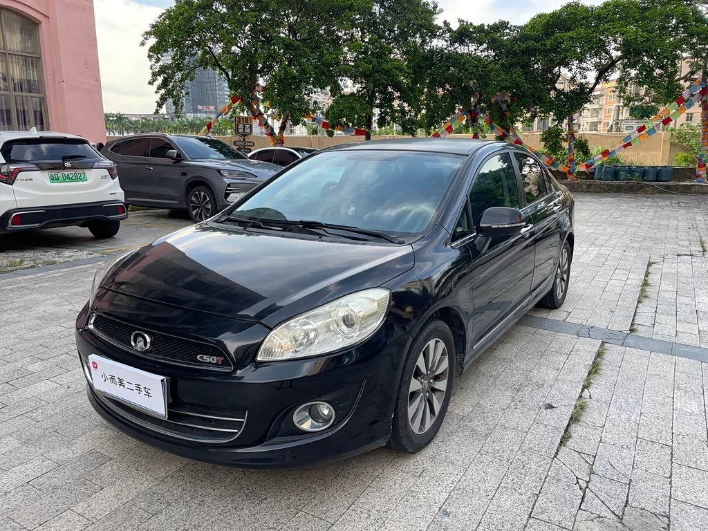 Great Wall C50