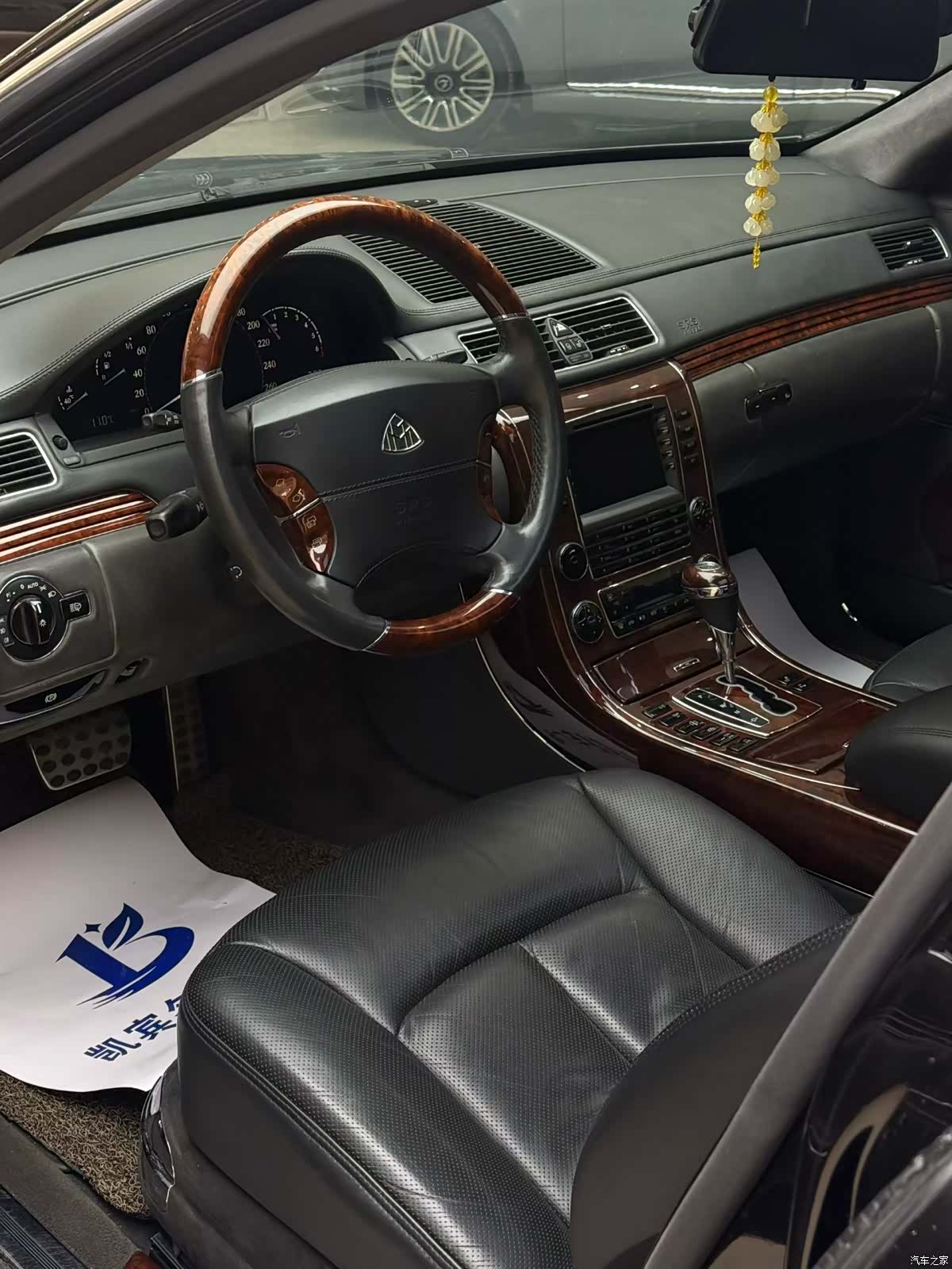 Maybach 57, 2004 14