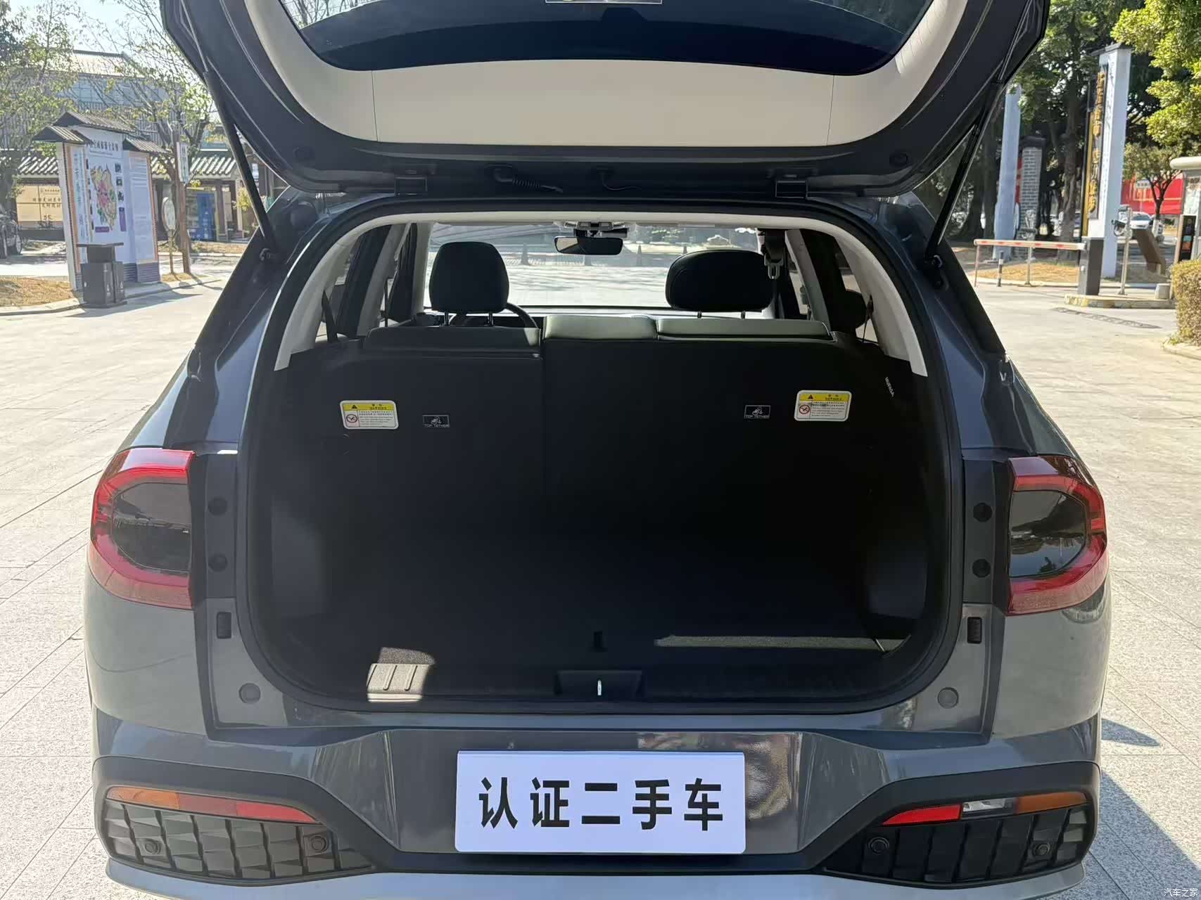 Hyundai ix35, 2024 16