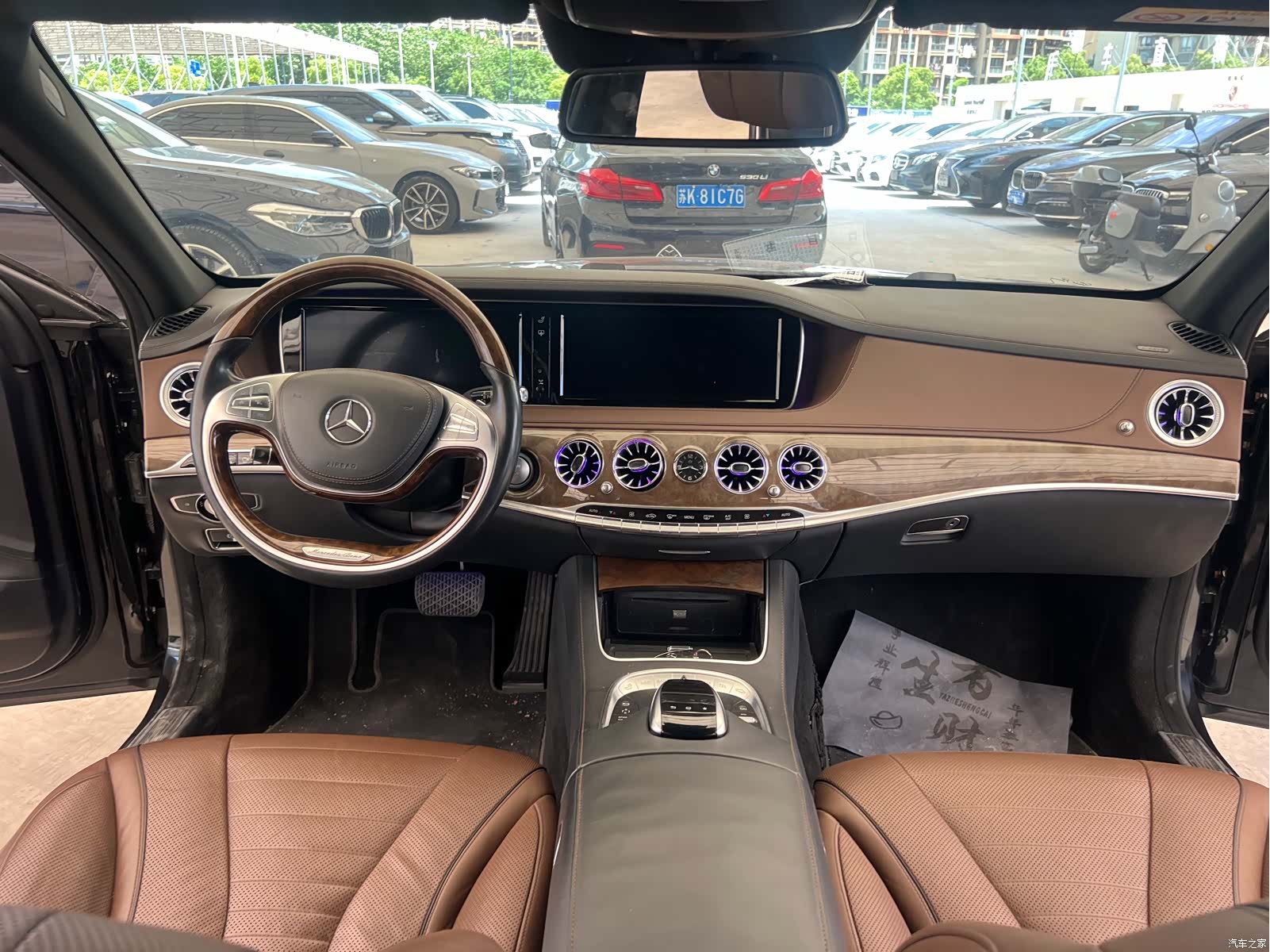 Mercedes-Benz S-Class, 2014 26