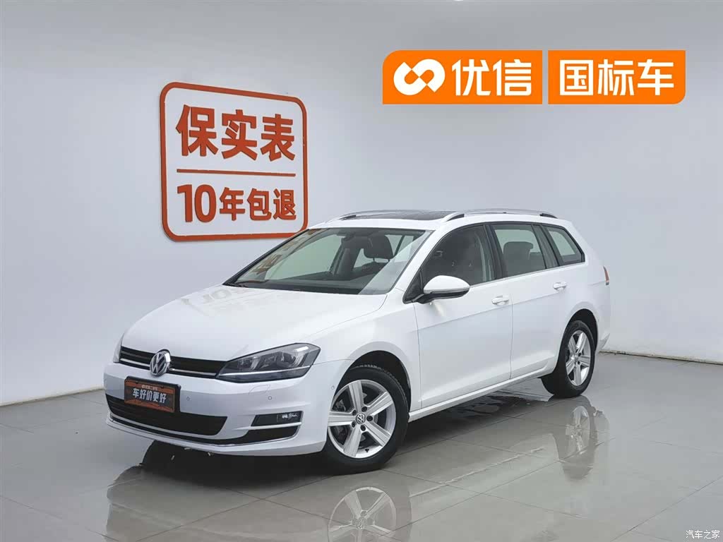 Volkswagen Golf, 2015 1