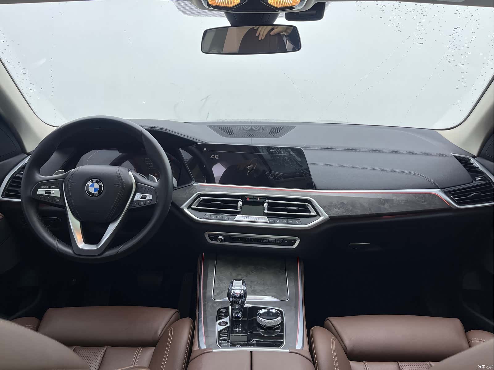 BMW X5, 2020 15