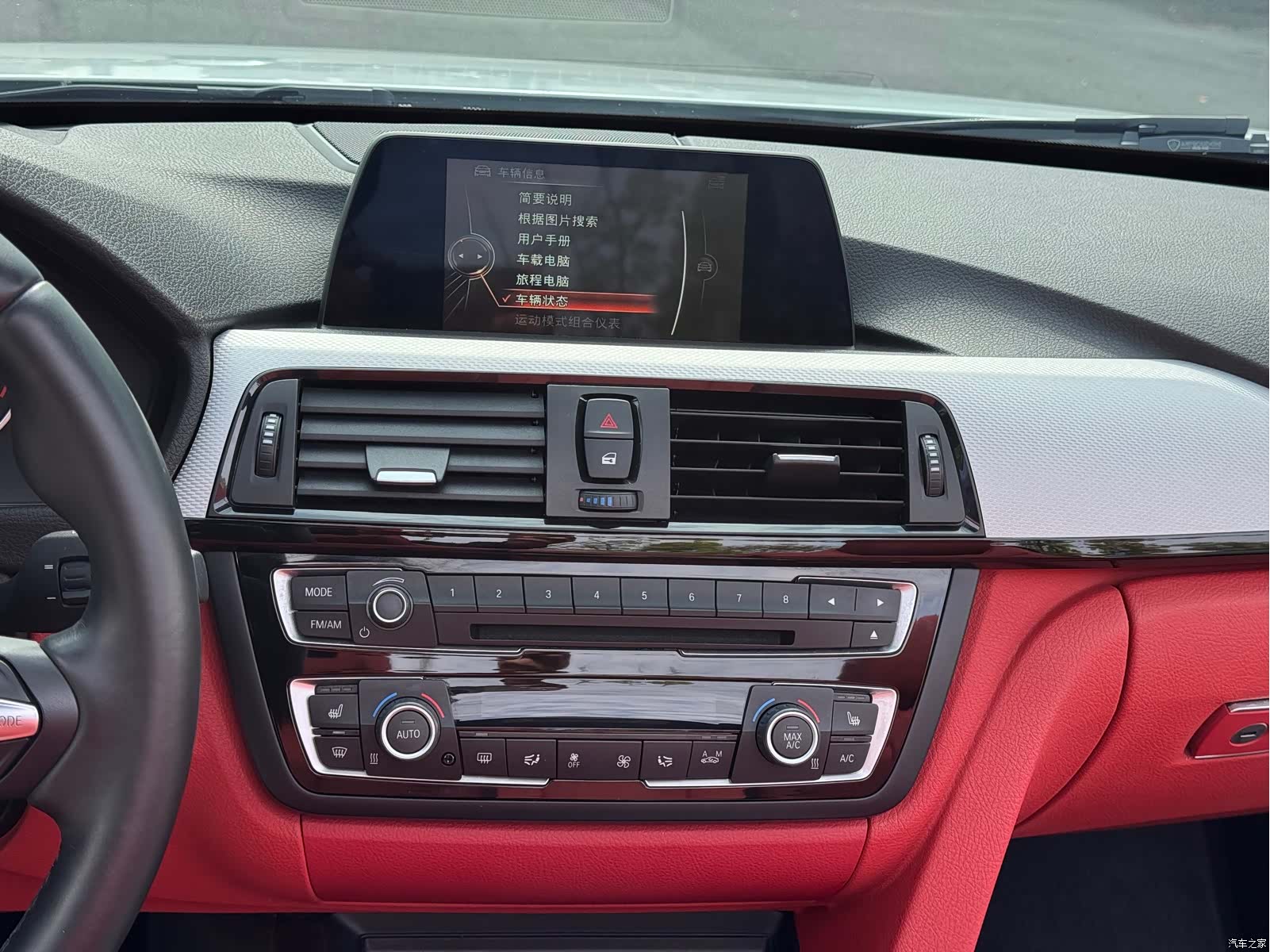 BMW 4 Series, 2017 13