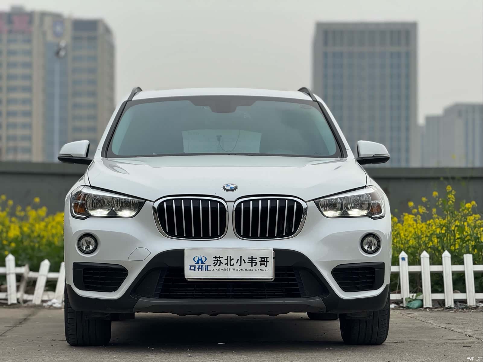BMW X1, 2017 1