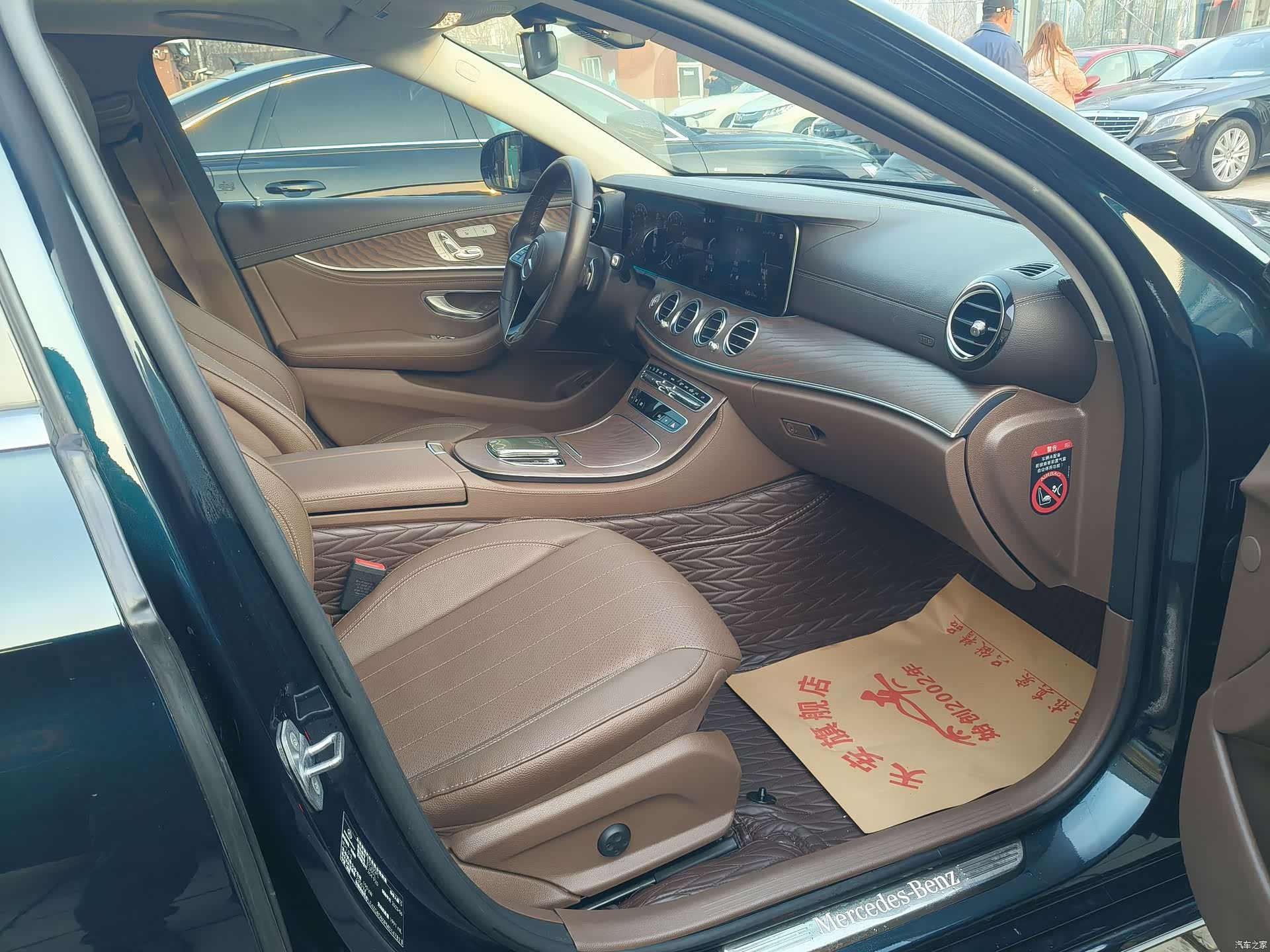 Mercedes-Benz E-Class, 2023 21
