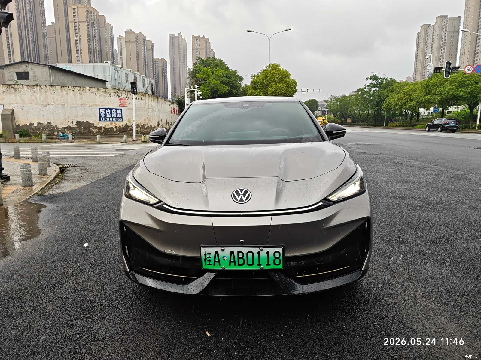 Volkswagen 06, 2025 1