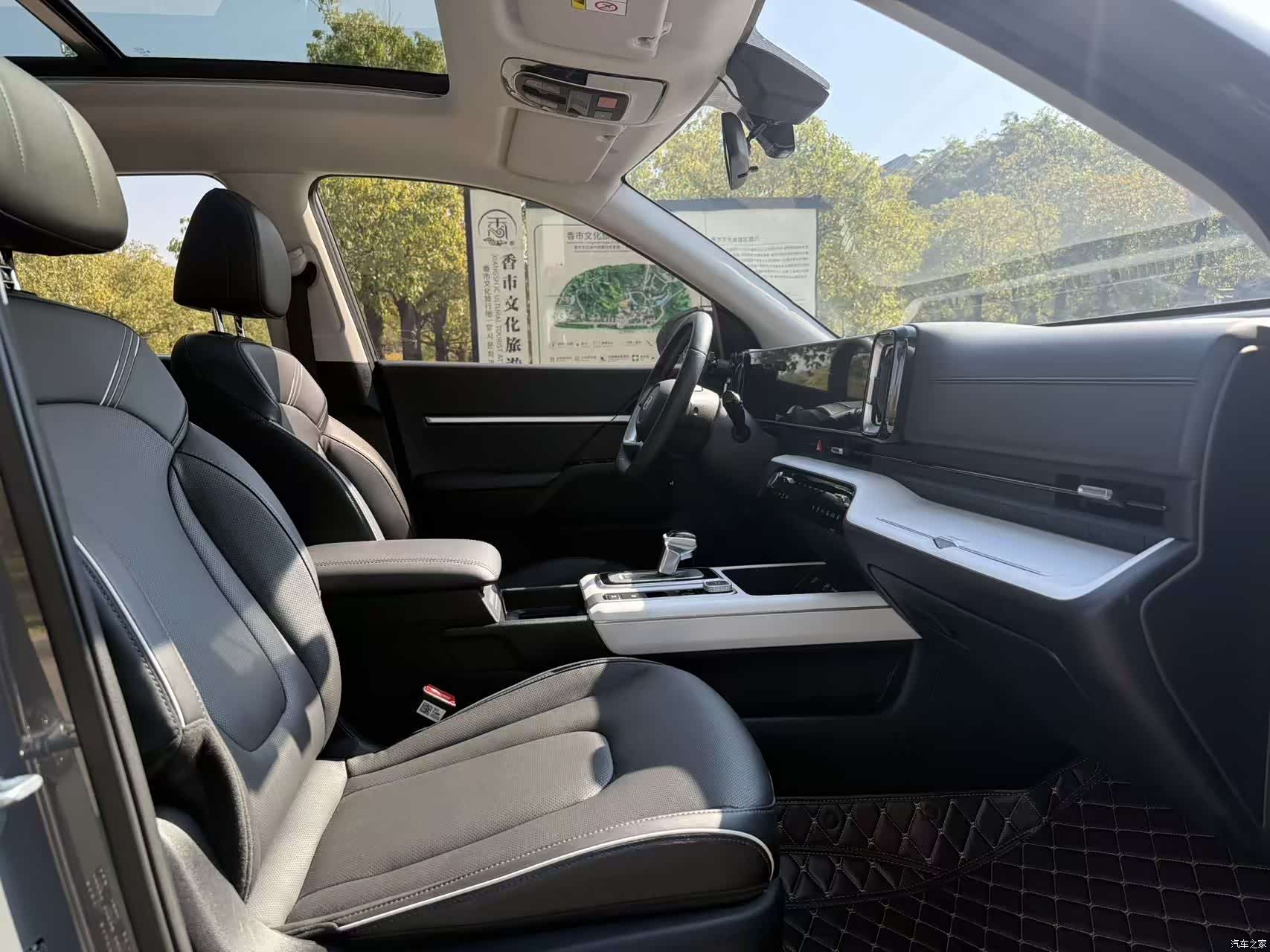 Hyundai ix35, 2024 9