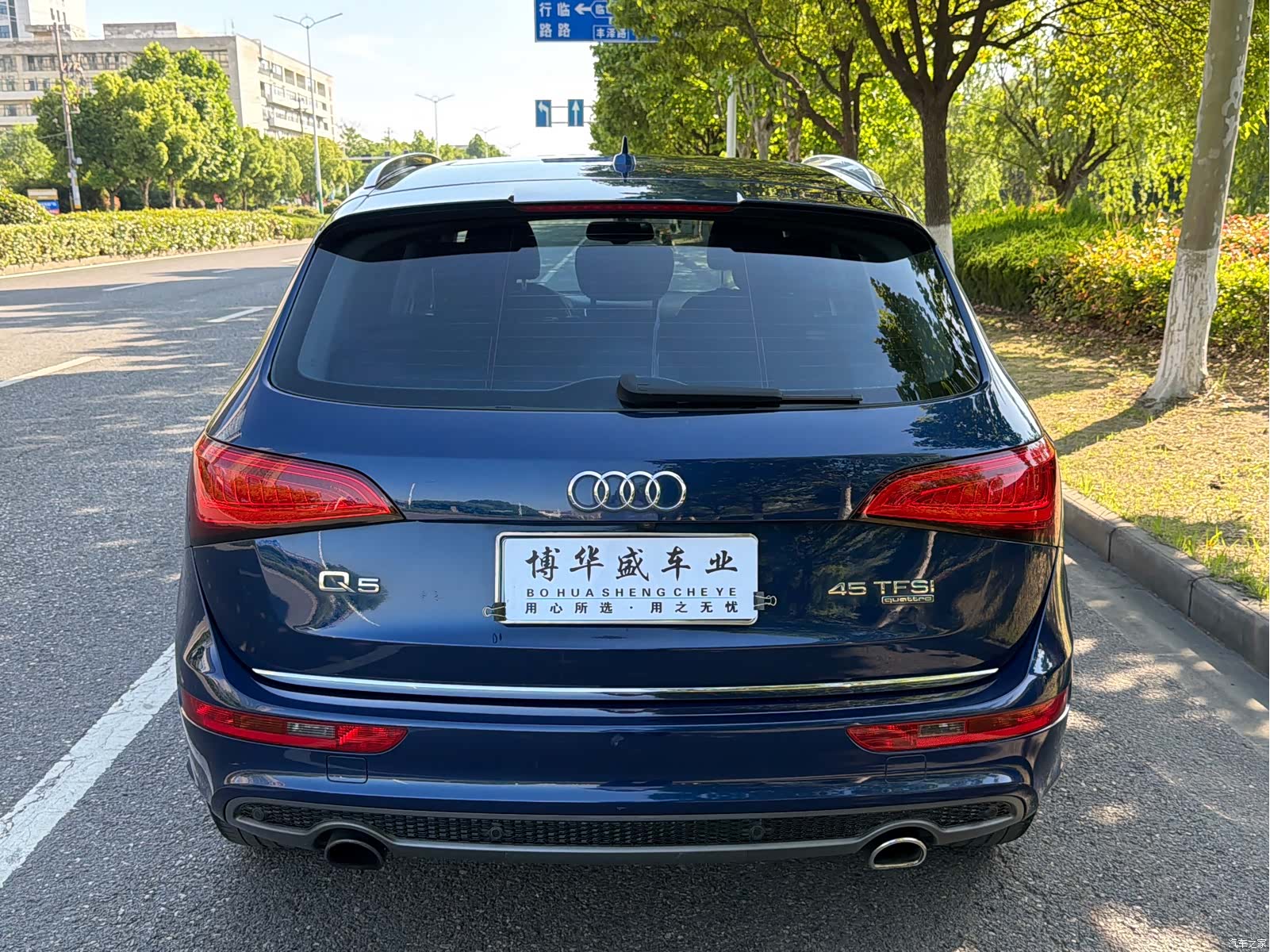 Audi Q5, 2015 19
