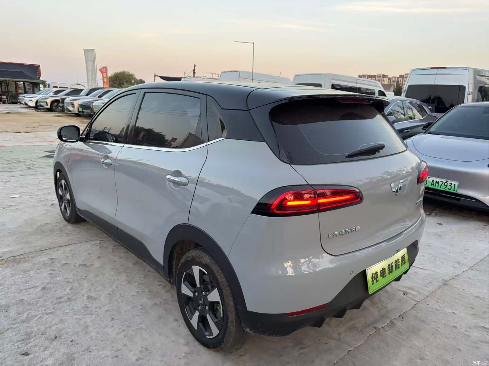 Wuling Bingo, 2024 7