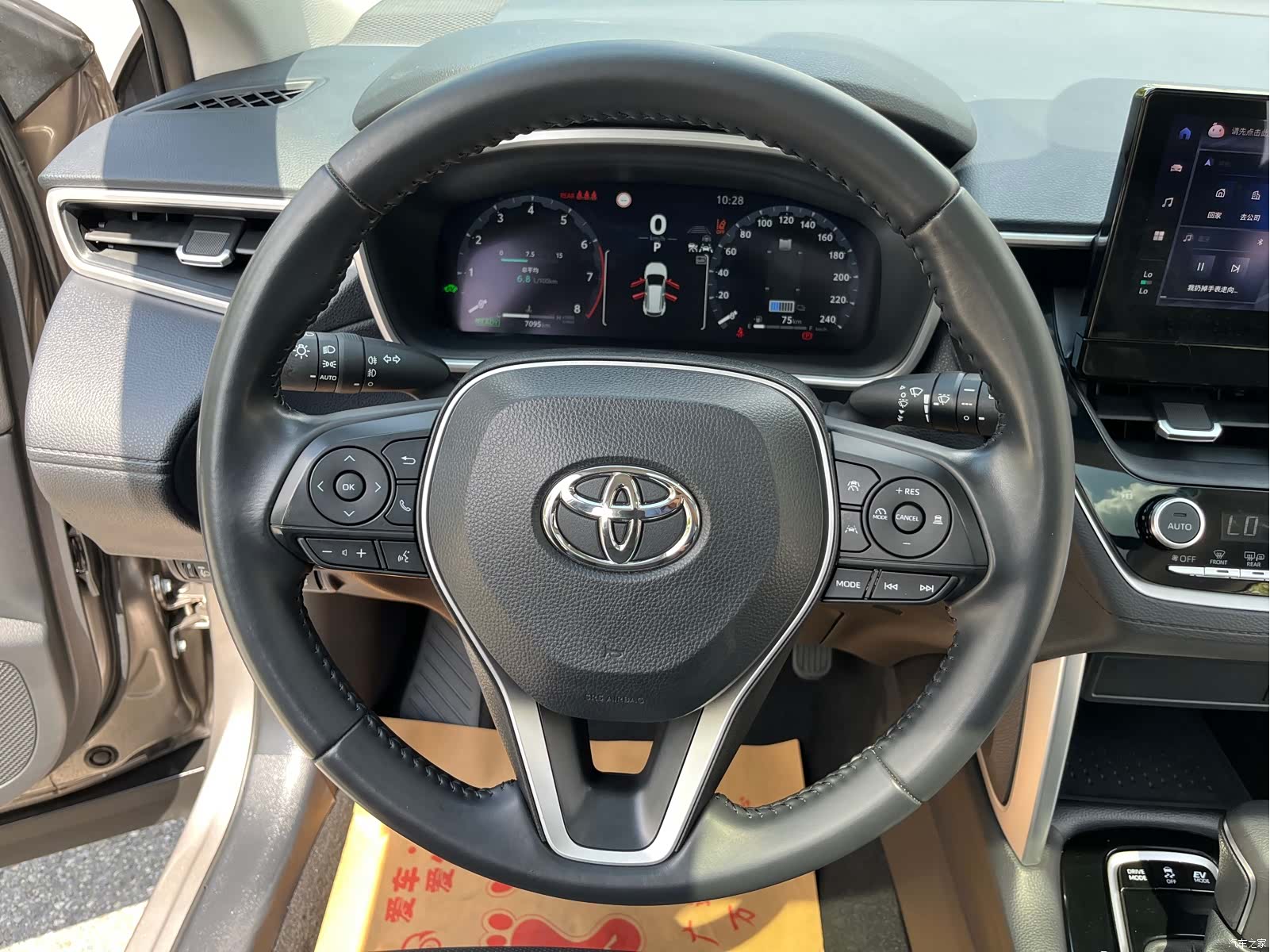 Toyota Frontlander, 2023 16