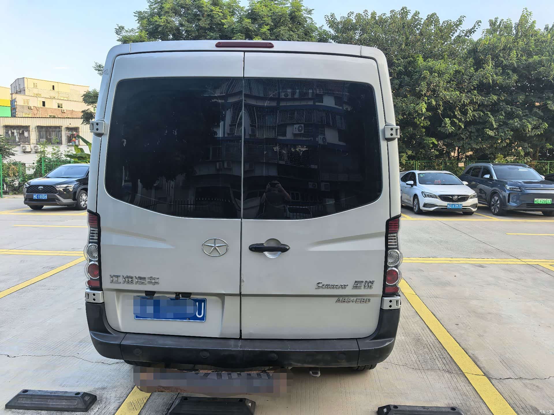JAC 5-9, 2020 4