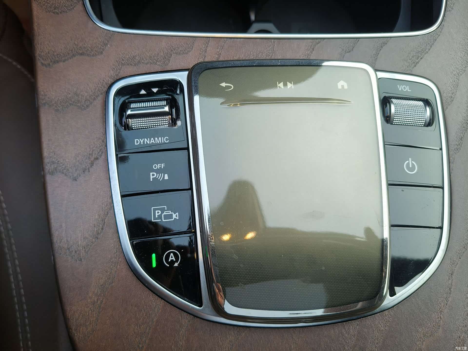 Mercedes-Benz E-Class, 2023 13