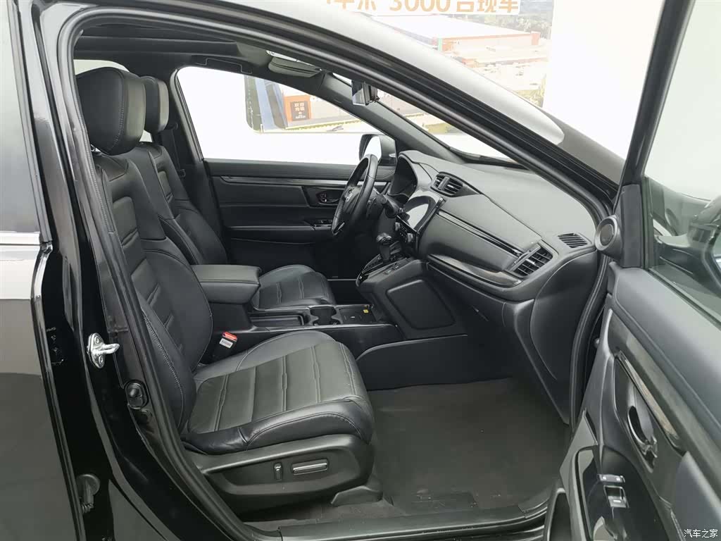 Honda CR-V, 2021 23