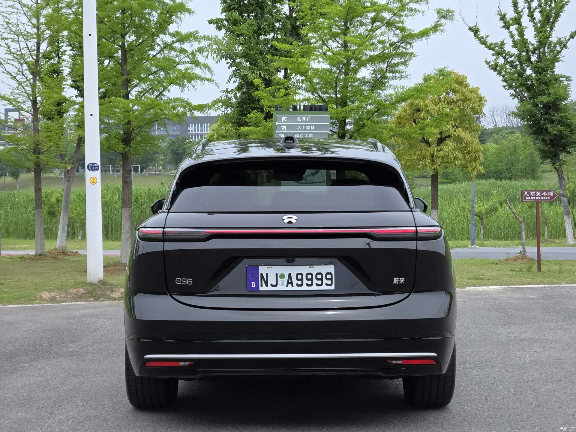 NIO ES6, 2025 9