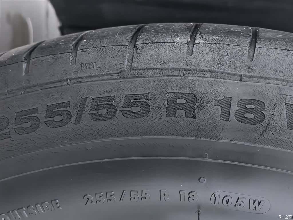 Mercedes-Benz R-Class, 2018 24