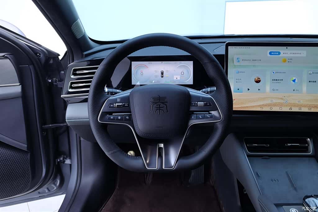 BYD Qin, 2024 15