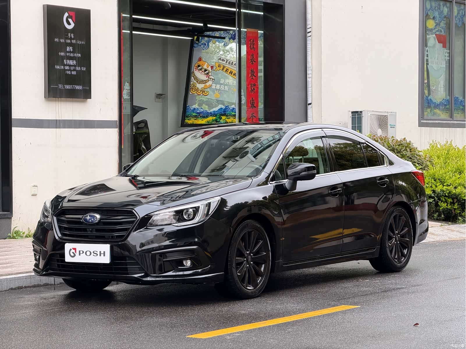 Subaru Legacy