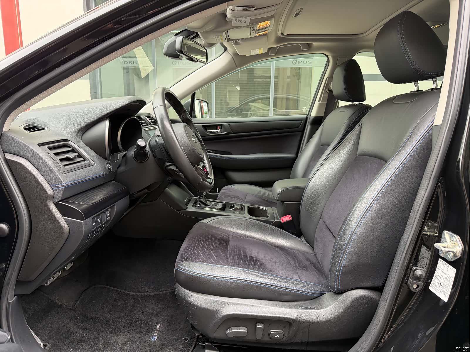 Subaru Legacy, 2022 9