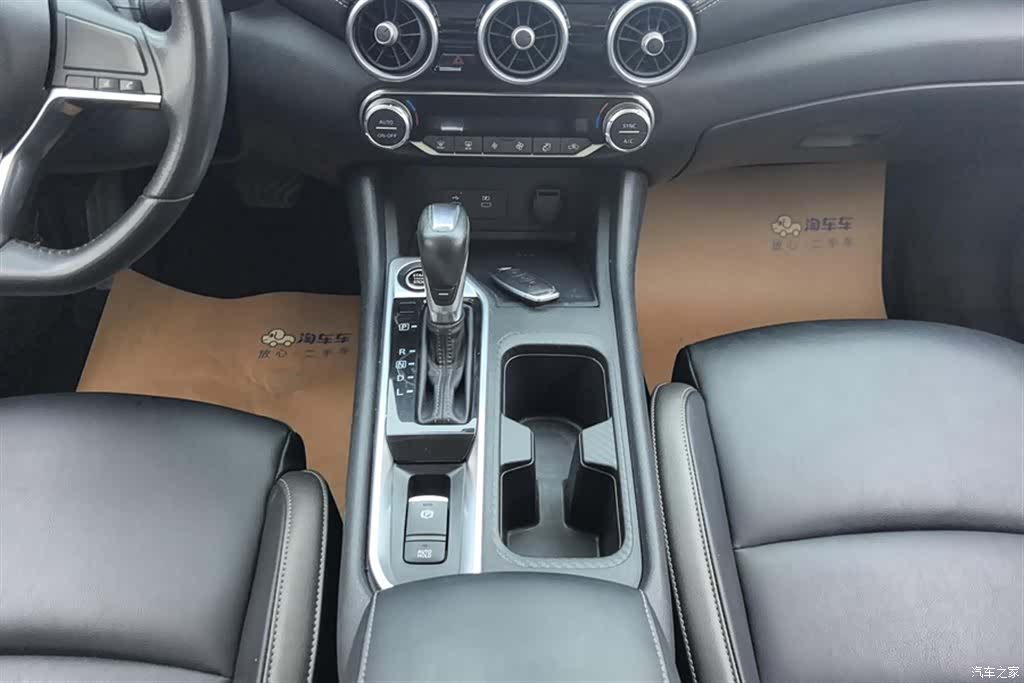Nissan Sylphy, 2024 16