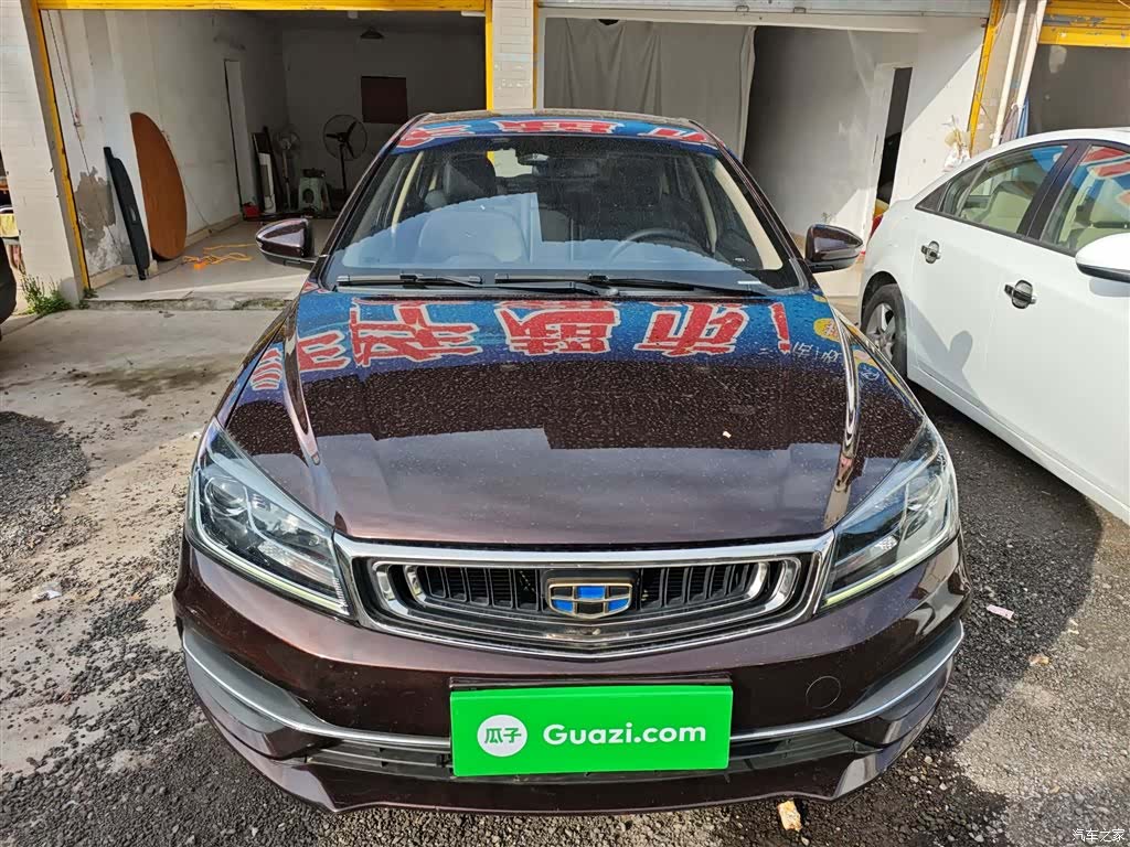 Geely Emgrand, 2019 3