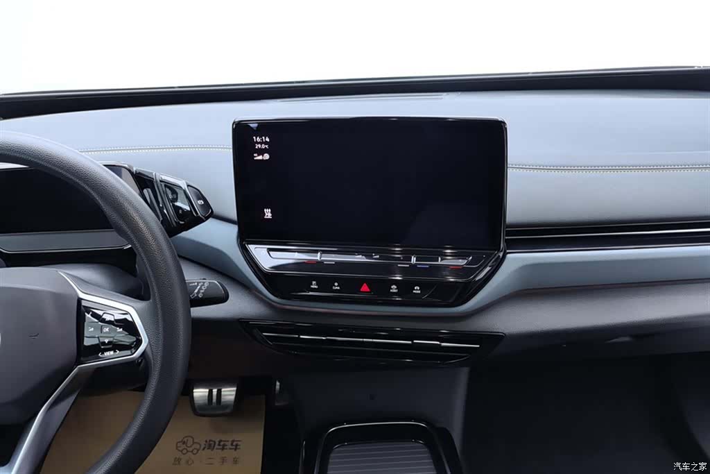Volkswagen ID.4, 2022 13