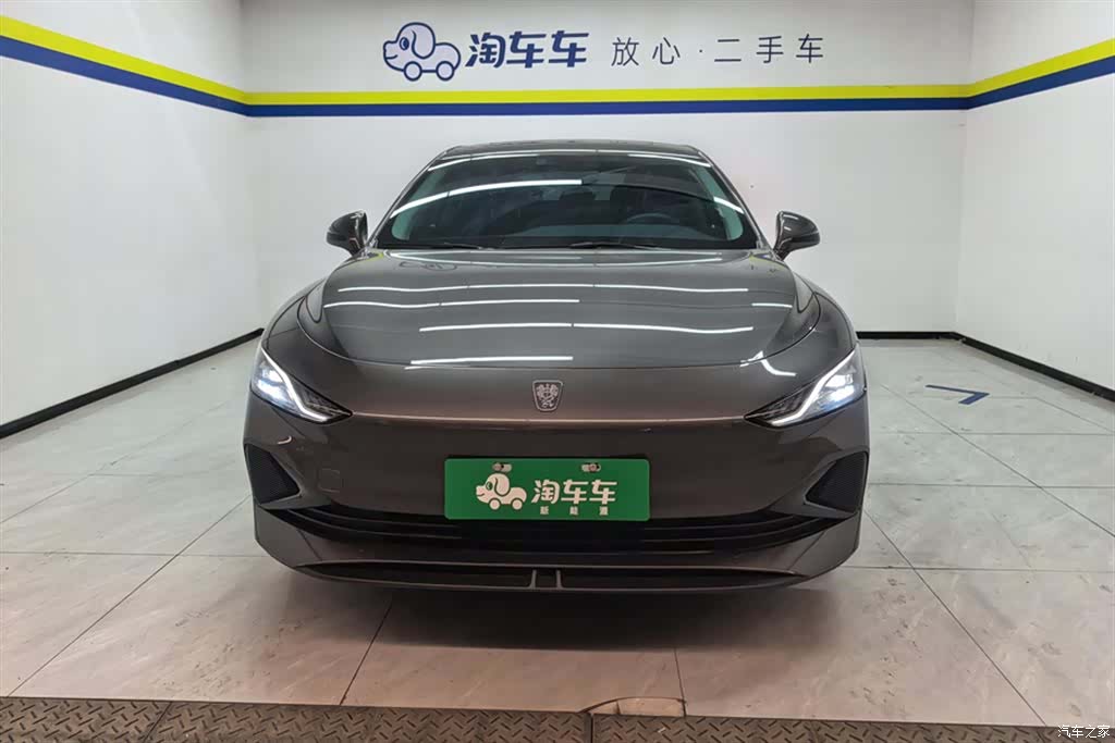 Roewe D7, 2024 2
