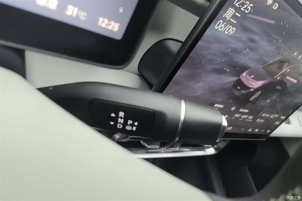 Leapmotor B10, 2025 16