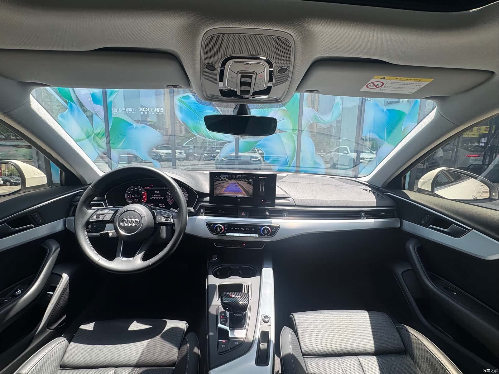 Audi A4L, 2020 19
