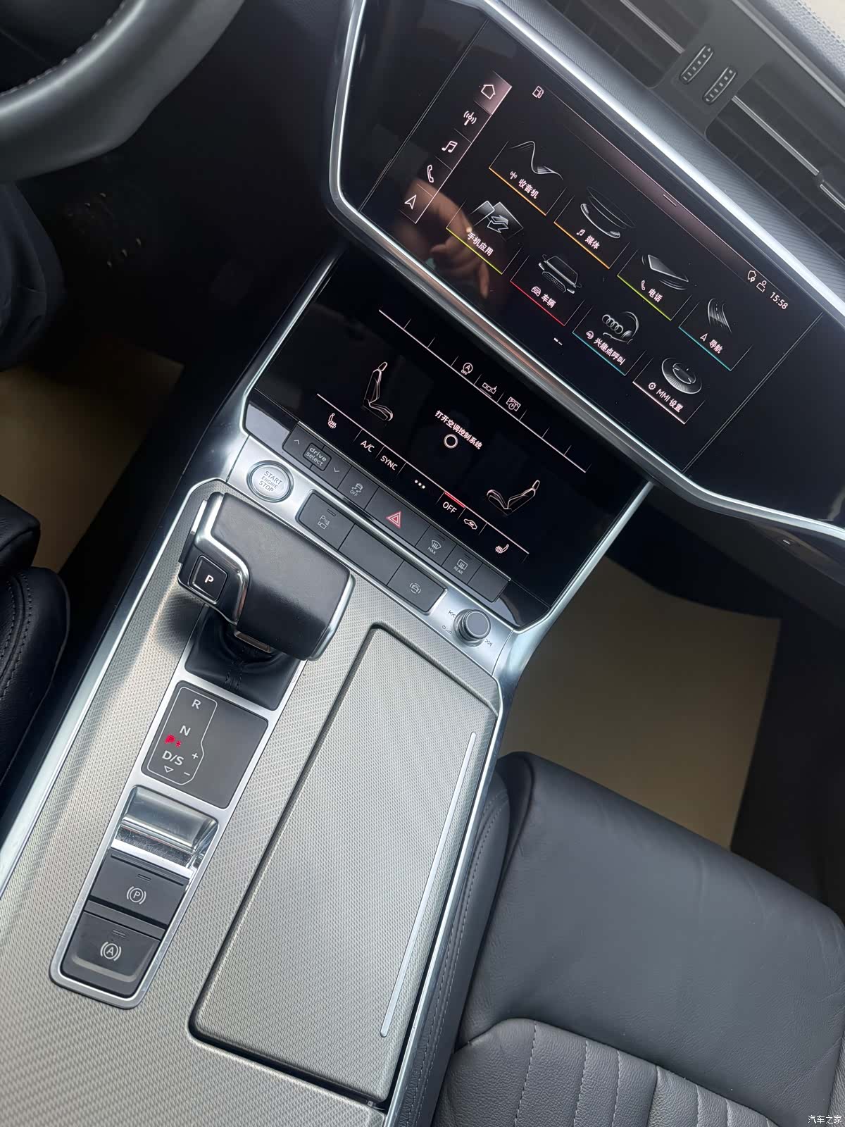 Audi A6L, 2020 11