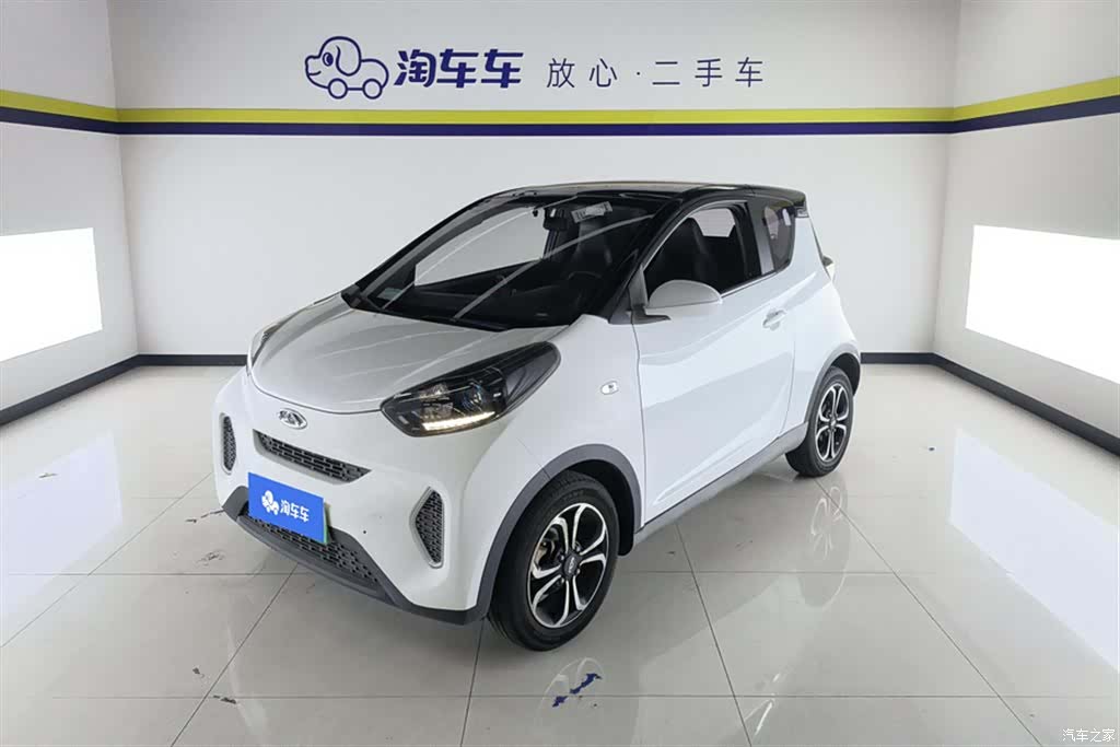 Chery 4, 2020 1