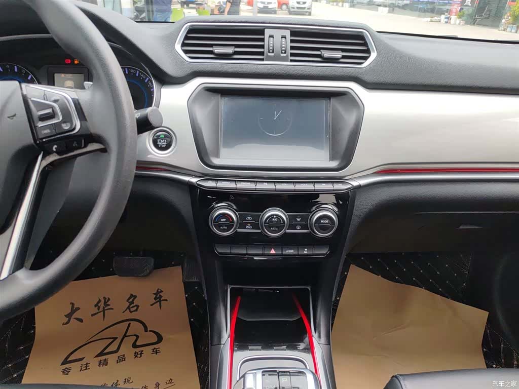 Haval H2, 2019 13
