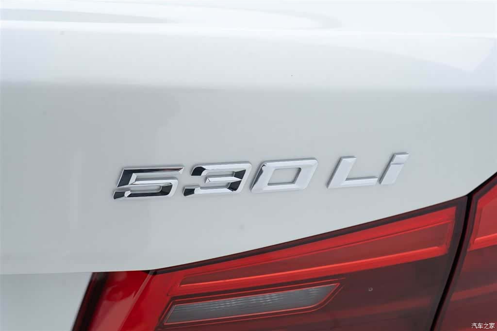 BMW 5 Series, 2017 13