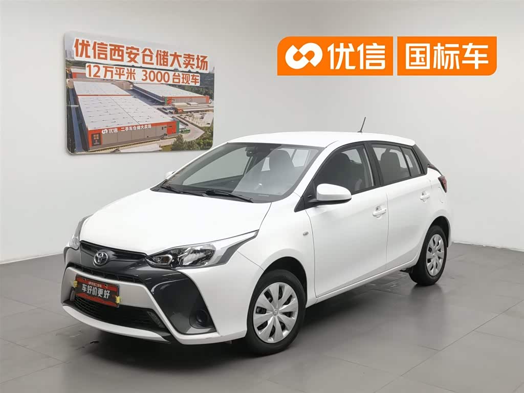Toyota Yaris L Zhixuan
