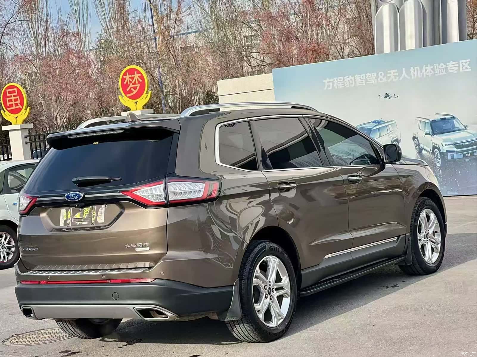 Ford Edge, 2018 7