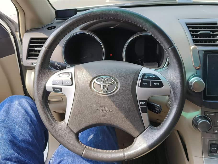 Autohome Tianjin