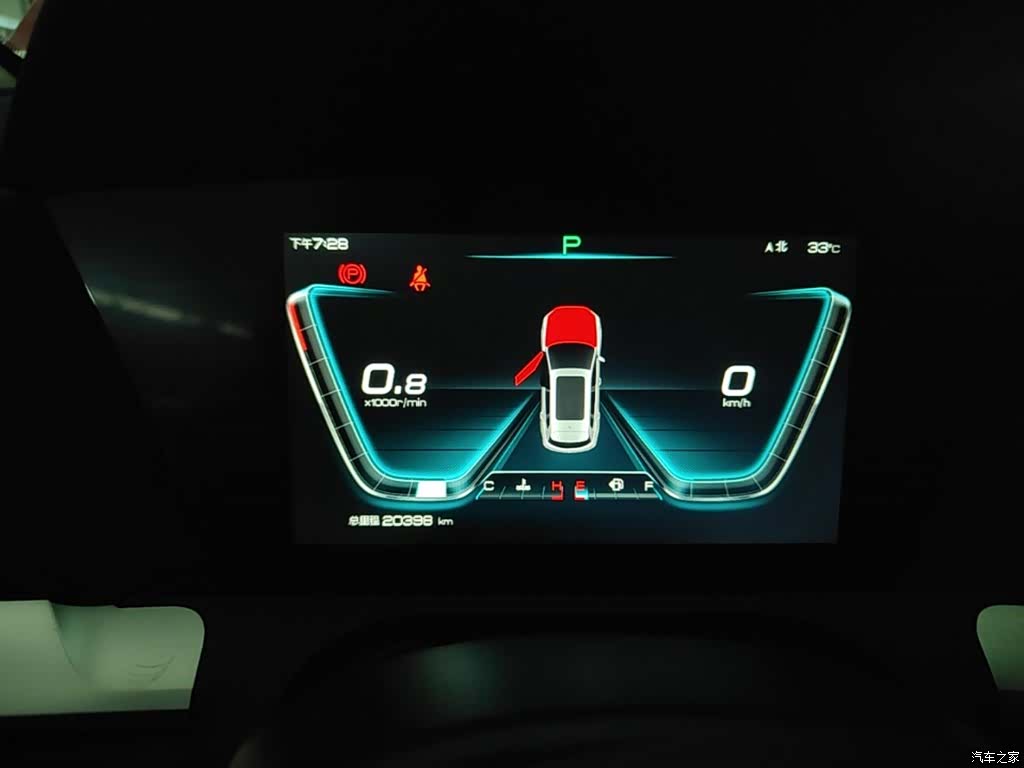 BYD Song, 2020 12