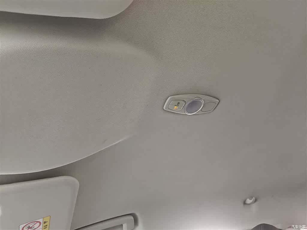 Ford Focus, 2017 14