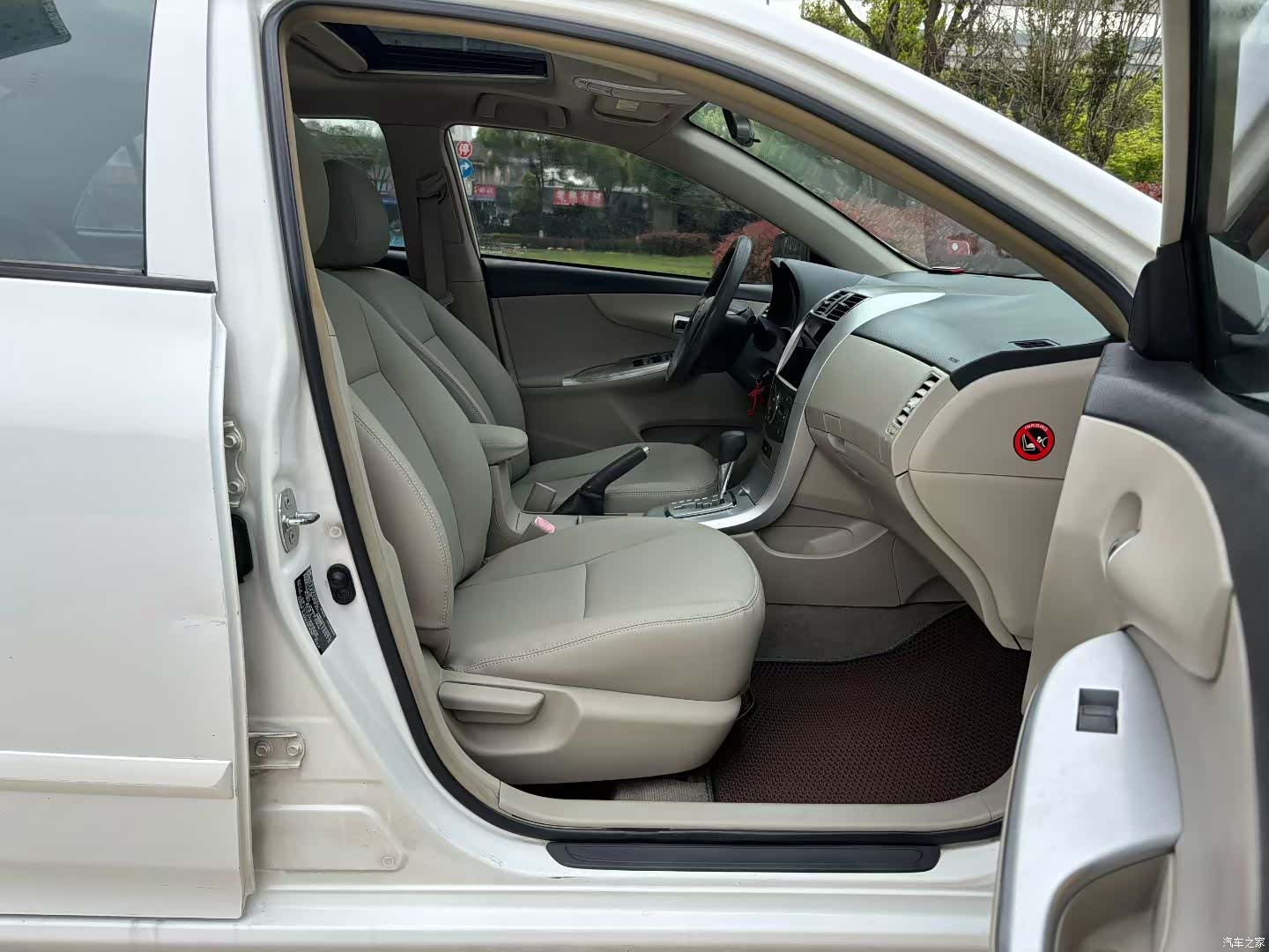 Toyota Corolla, 2011 7