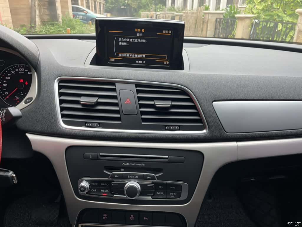 Audi Q3, 2017 9