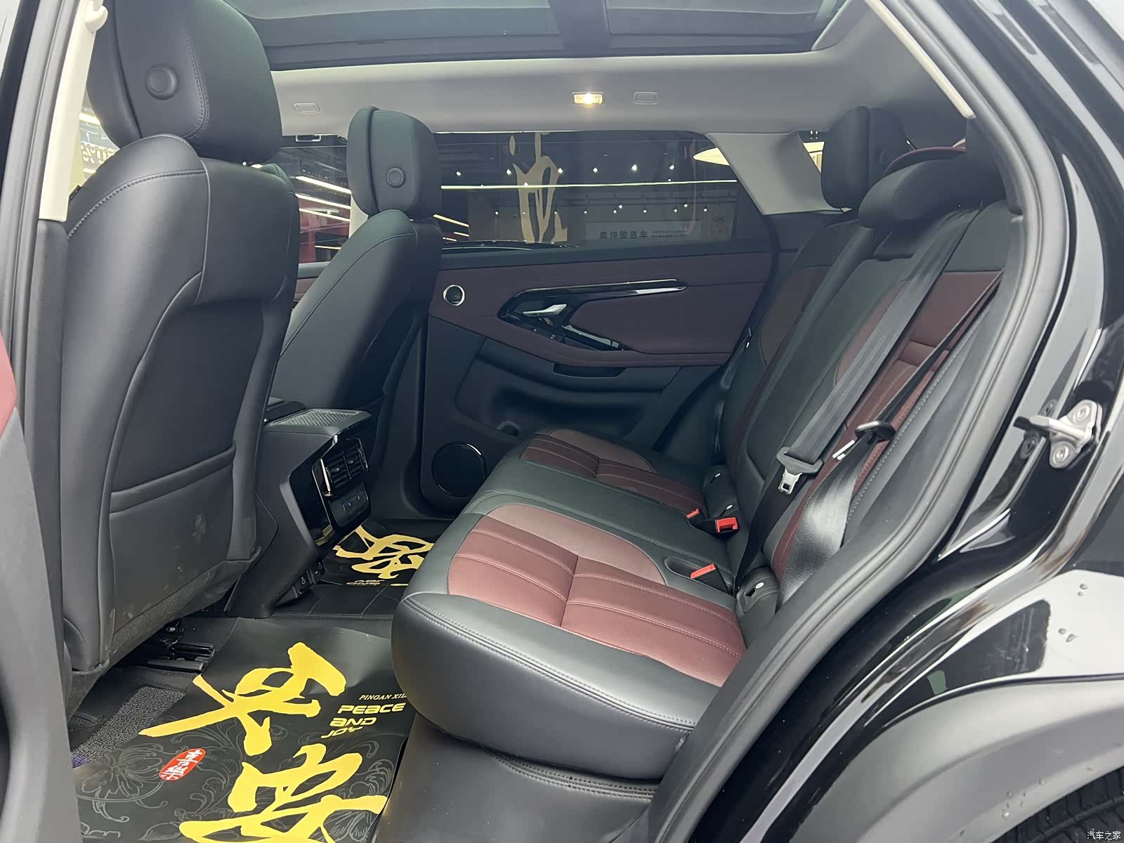 Land Rover Range Rover, 2024 15