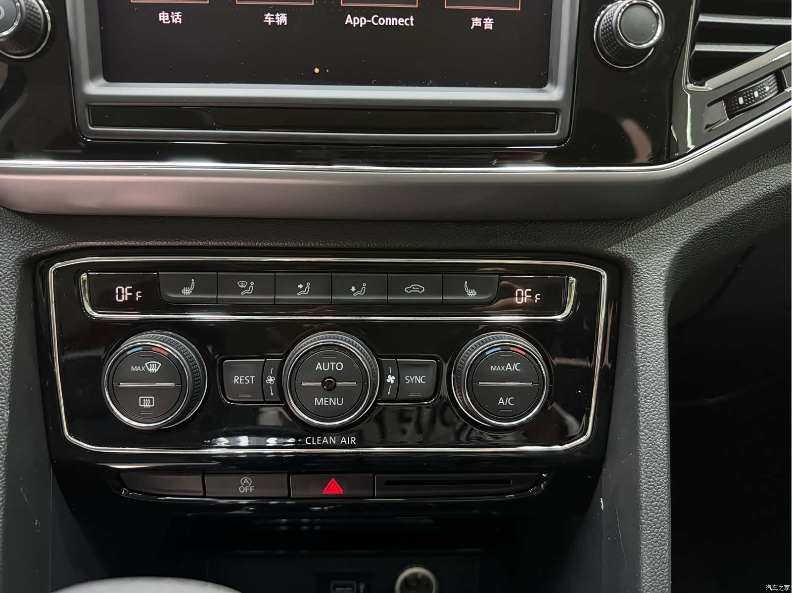 Volkswagen Teramont, 2018 24
