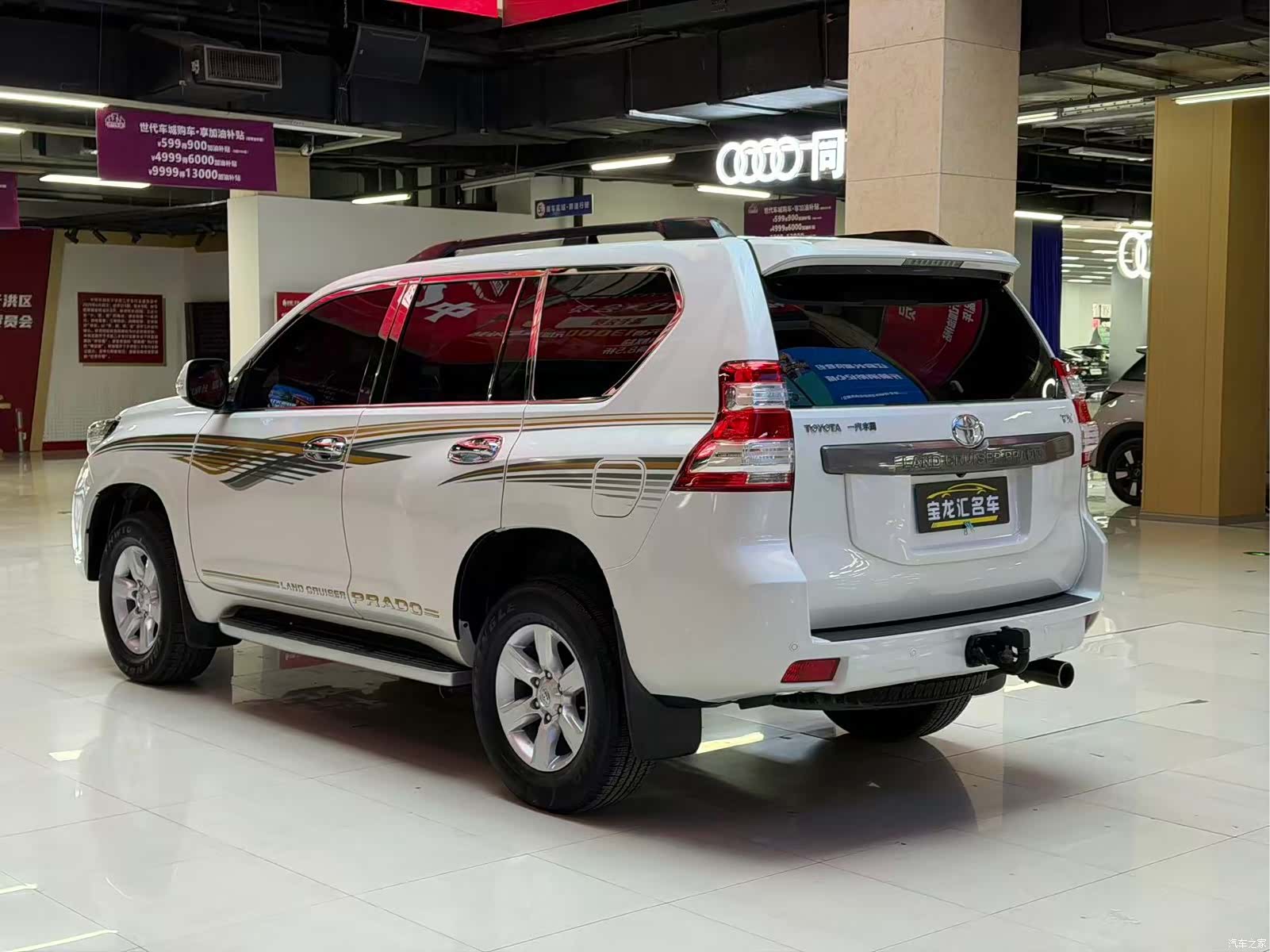 Toyota Prado, 2017 6