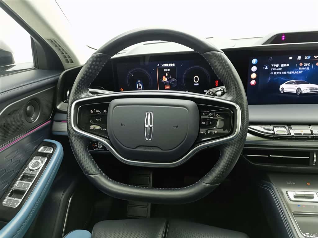 Lincoln Z, 2024 11